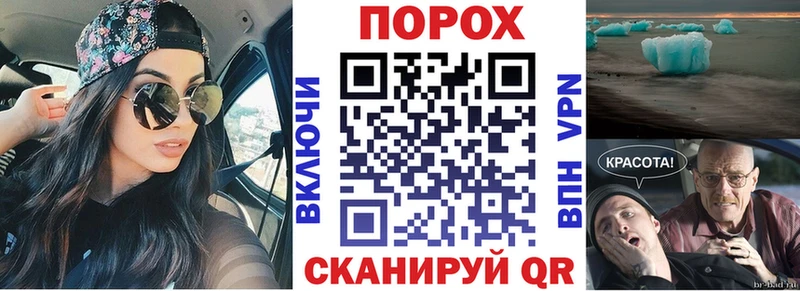 Amphetamine 97%  darknet наркотические препараты  Нытва 