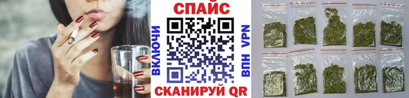 БУТИРАТ BDO  хочу   kraken онион  Нытва 