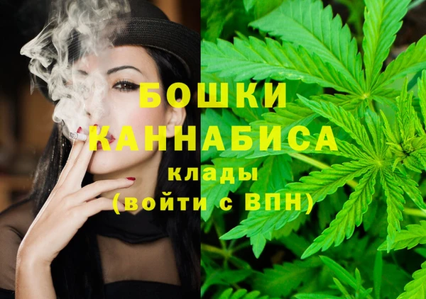 кокаин премиум Няндома