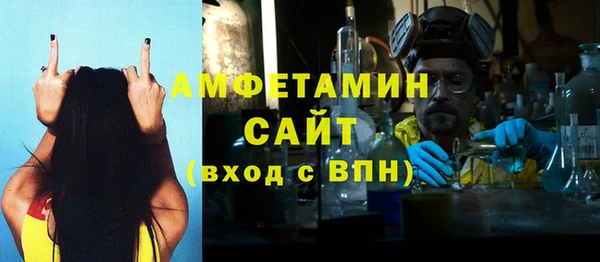 МДПВ Алексин