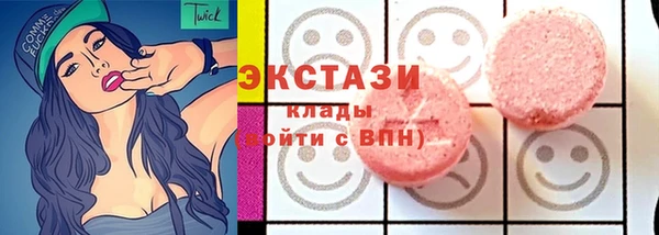 хмурый Алексеевка