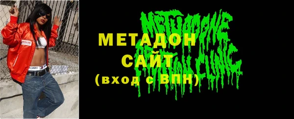 хмурый Алексеевка