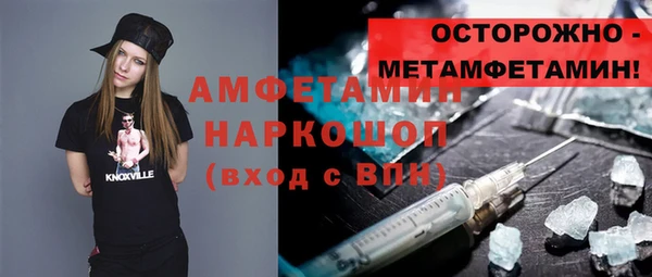 кокаин премиум Няндома