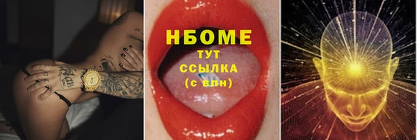 СК Алзамай