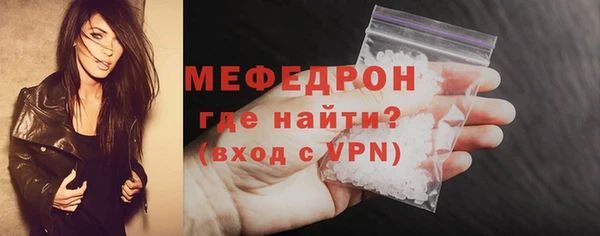 кокаин премиум Няндома