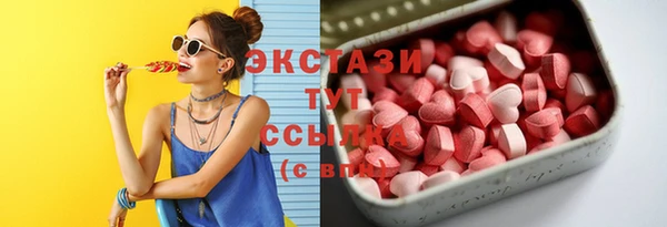 хмурый Алексеевка