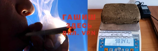 соль ск Нягань