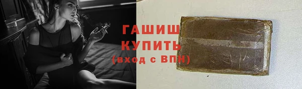 jwh Нязепетровск