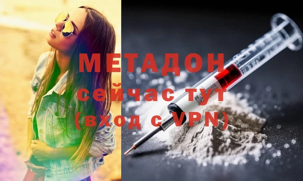 МДПВ Алексин