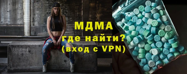 СК Алзамай