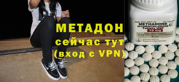 МДПВ Алексин